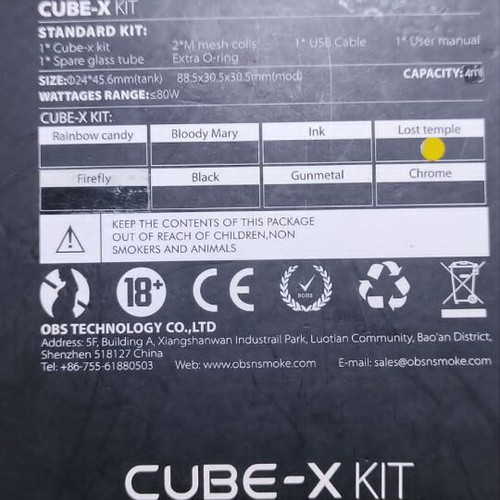 OBS Cube-X 80W Kit with Atomizer like new