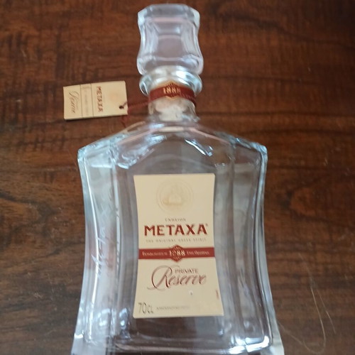Metaxa Private Reserve collectible empty bottle like new