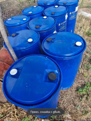 220-liter drums like new