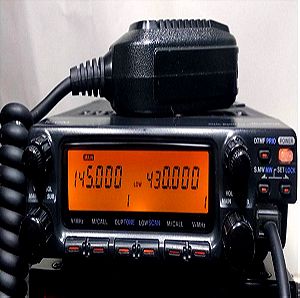 Icom IC2350 VHF/UHF Mobile Transceiver