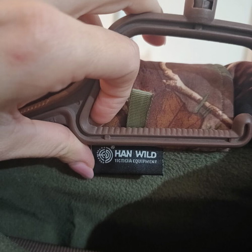 Han Wild Camouflage Hunting Jacket like new, size L, beige and green
