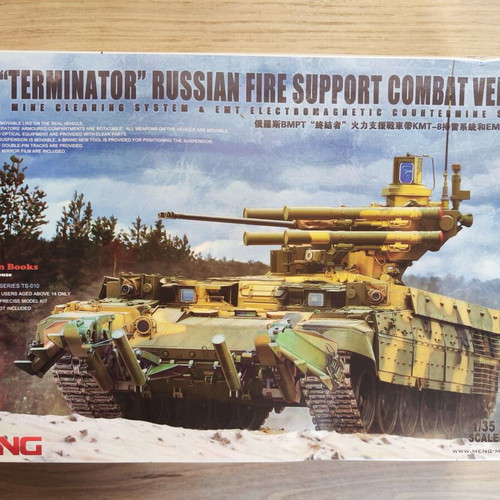 Meng BMPT Terminator Model Kit 1/35 scale new