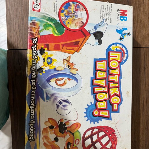 MB Mouse Trap game like new and complete