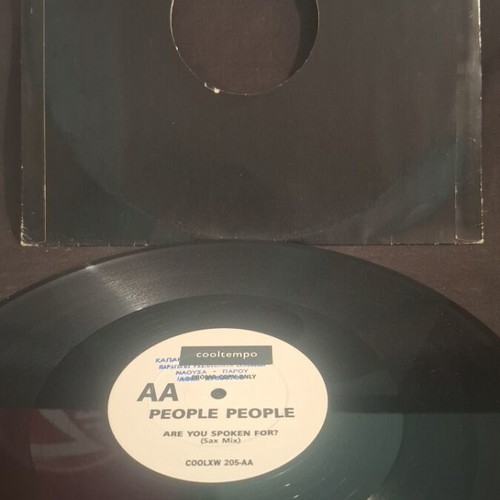 People People Are You Spoken For? vinyl record used
