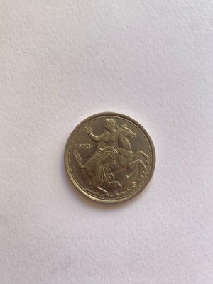 20 Drachmas 1973 coin used, Greek collectible