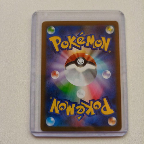 Black Bolt JP Escavalier Pokemon Card new
