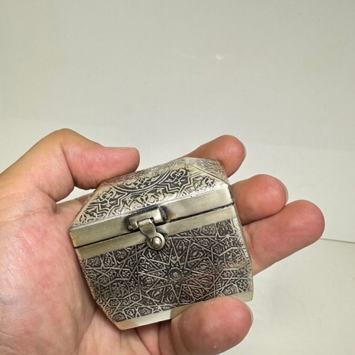 Metal Jewelry Box with Ornate Oriental Reliefs like new