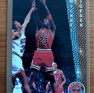 Καρτα Michael Jordan Fleer 92-93
