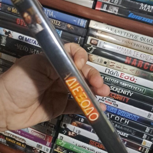 Vacancy DVD like new, authentic collectible with subtitles