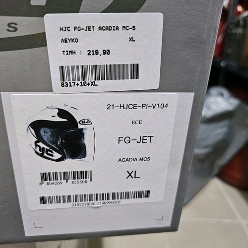 Κράνος HJC FG-JET XL μεταχειρισμένο σε άριστη κατάσταση μέγεθος XL