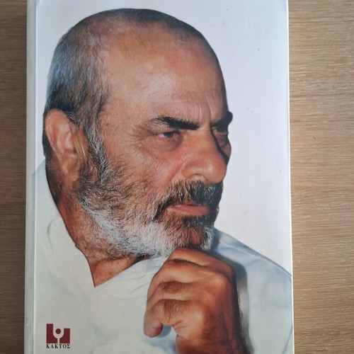 Stelios Kazantzidis biography book by Kyriakos Diakogiannis, like new