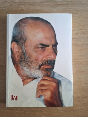Stelios Kazantzidis biography book by Kyriakos Diakogiannis, like new
