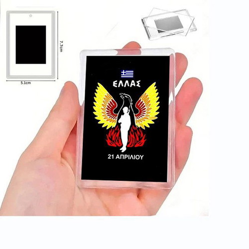 21st April Greek propaganda magnet with clear acrylic photo frame
