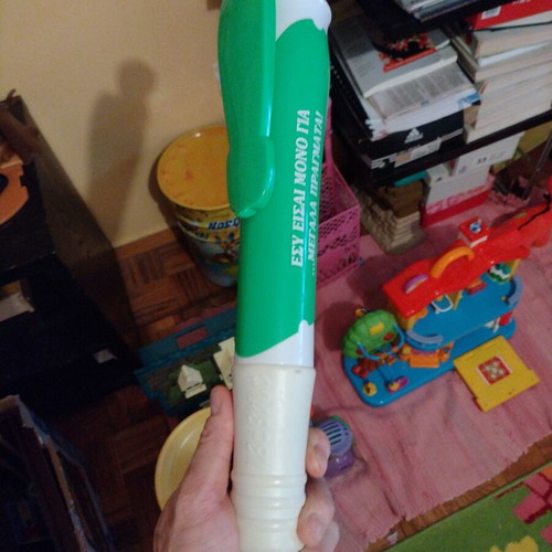 Giant pen new