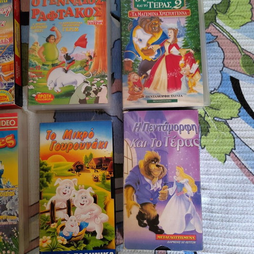 Collectible VHS tapes Disney & Ioconda video, near mint, pack of 9