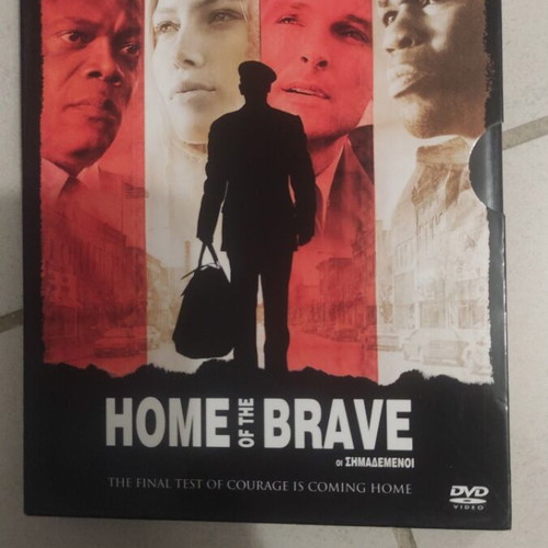 Home of the Brave DVD used, foreign cinema, Samuel Jackson special edition
