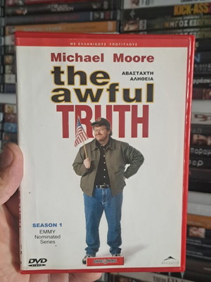 Michael Moore's The Awful Truth σεζόν 1 DVD