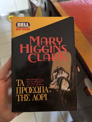 The Faces of Lori book by Mary Higgins Clark used