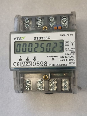 Τριφασικός ψηφιακός μετρητής ενέργειας DTS353C 80A σαν καινούργιο