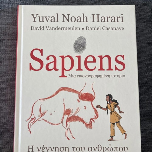 Sapiens illustrated history book by Yuval Noah Harari
