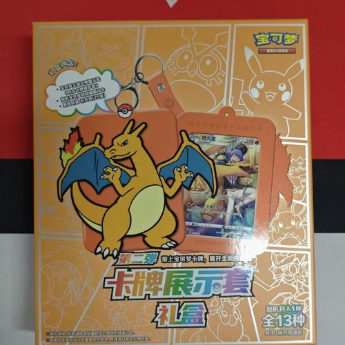 Pokemon Official Chinese Charizard Gift Box new