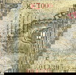  1000 Δραχμές 1926 15 Οκτωβρίου ΚΞ Σπάνια Σειρά Παπαδάκη Χωρίς υπογραφή! Με σφάλμα εκτυπωσης!!