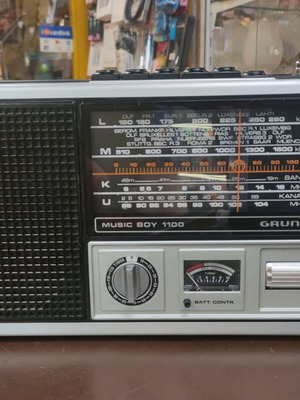 Λειτουργικό Grundig Music Boy 1100 σε άριστη κατάσταση