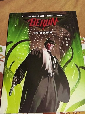 Graphic Novel Berlin: Protos Thanatos like new, Greek neo-noir