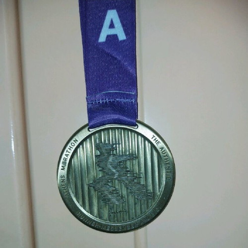 38th Athens Marathon 2021 5km Medal new