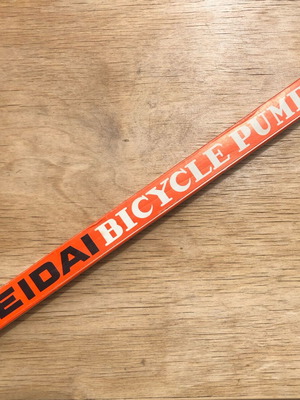 Vintage Meidai Bicycle Pump No. 9606 New, Made in Japan