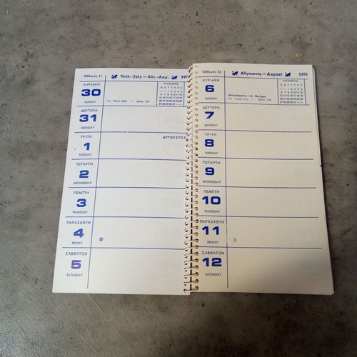 1978 agenda diary used, from the 1970s decade