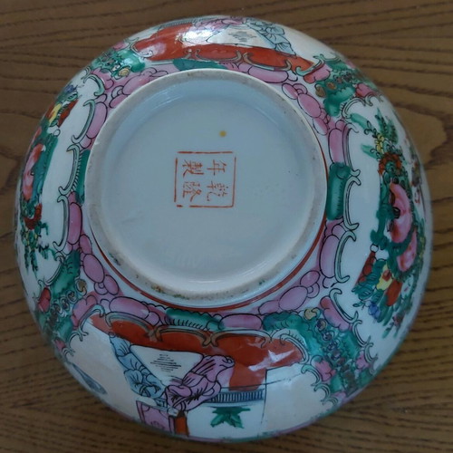 Porcelain cup decorated with Chinese style designs like new