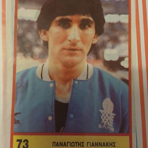 Rare collectible sticker Giannakis Eurobasket 87 used