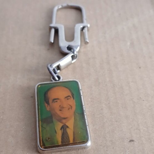 N.D. keychain used, Konstantinos Mitsotakis 1980s collectible