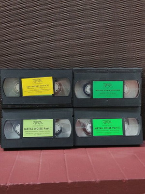 Metal VHS tapes like new, pack of 4 from Attack magazine