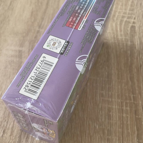 151c Surprise Slim Booster Box, sealed