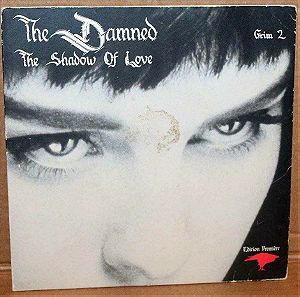 The Damned - The Shadow Of Love 45 RPM MCA 1985 (Europe) Τιμή 4 Ευρώ