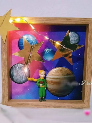 Handmade decorative frame The Little Prince with lights and figure