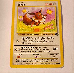 Eevee (Jungle 51/64) Pokemon Card