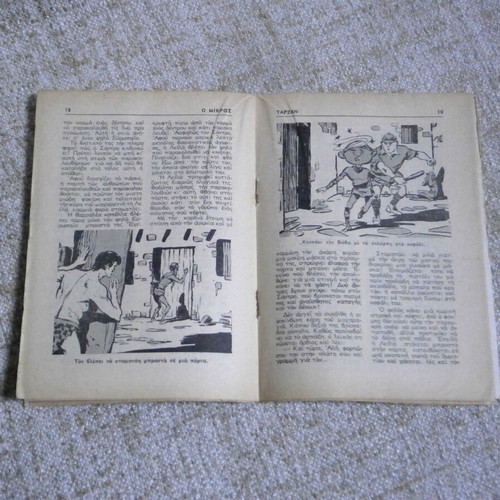 O Mikros Tarzan #35 comic book new