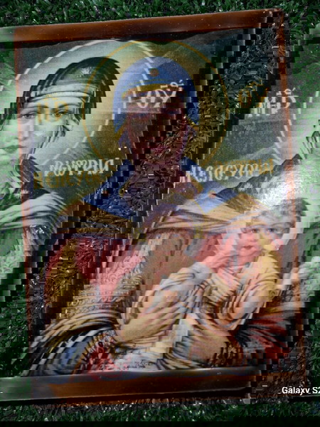 εικόνα της Ελευθερωτριας