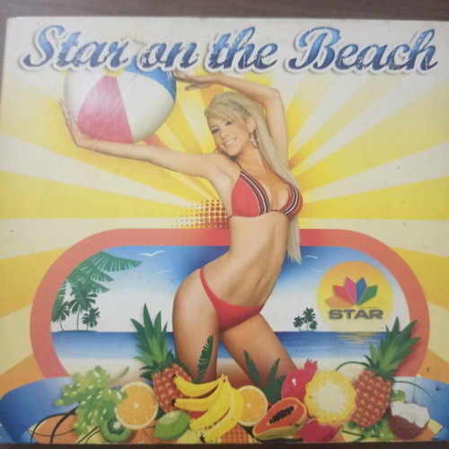 Star on the Beach CD new