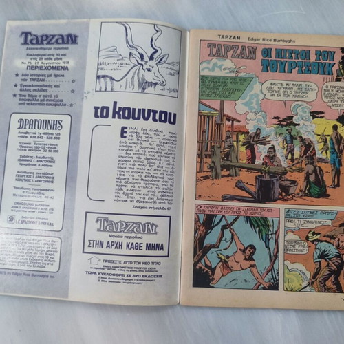 Tarzan 75 Fortnightly used Burroughs