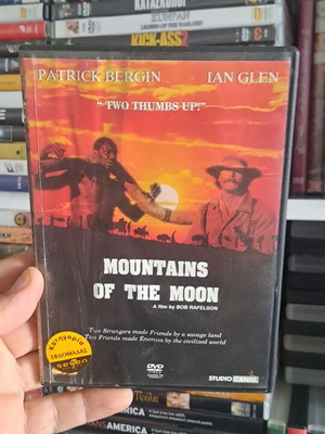 "Mountains of the Moon" ταινία DVD