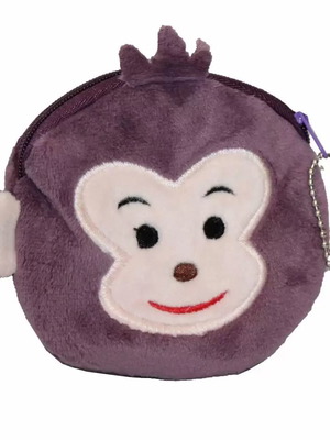 Children's wallet animal purple new