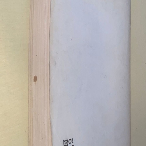 Μαθήματα Ανώτερων Μαθηματικών Τόμος Β σαν καινούργιο