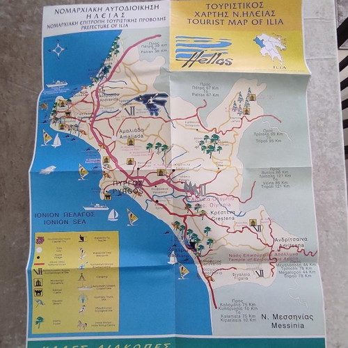 Tourist map of Ilia new