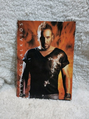 Giorgos Alkaios CD μεταχειρισμένο, λαϊκό