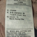 Nike Oversized Crop Top Sweatshirt σαν καινούργιο, μπεζ ροζ, XL
