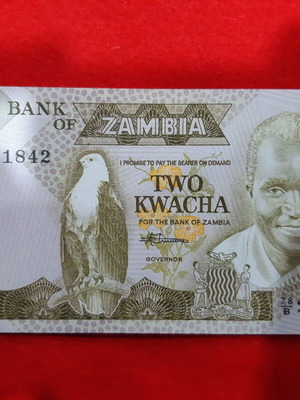 Zambia 2 Kwacha banknote uncirculated, 1980-1988